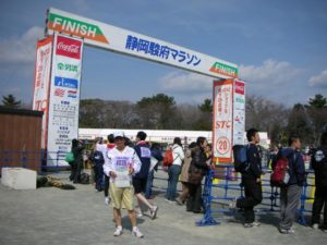 静岡駿府マラソンを走ってきました